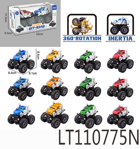 特技大脚怪【改装车款】 110775N