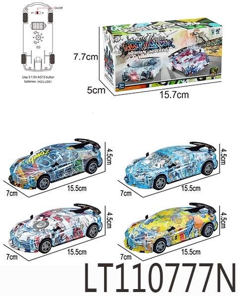 惯性涂鸦灯光音乐车【抽象款】 110777N