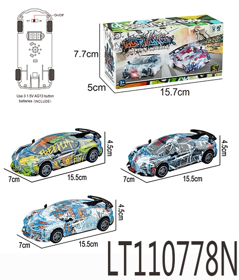 惯性涂鸦灯光音乐车【恐龙款】 110778N