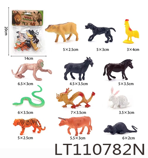 2.5寸实心十二生肖 110782N