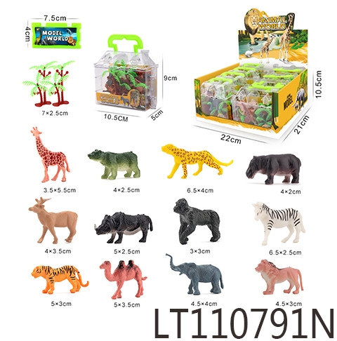 2.5寸实心动物12只 110791N