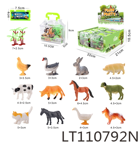 2.5寸实心家禽12只 110792N