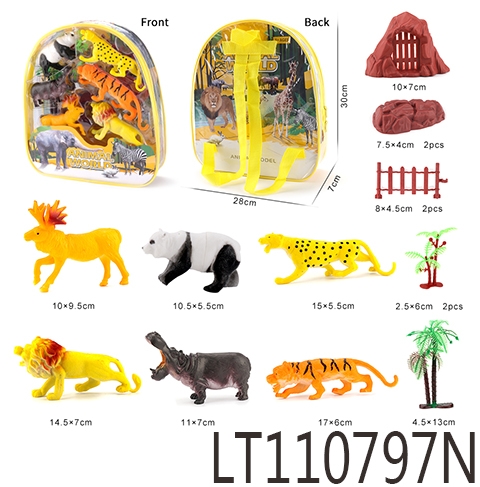 空心动物6只 110797N