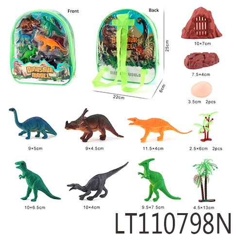 4寸实心恐龙6只 110798N