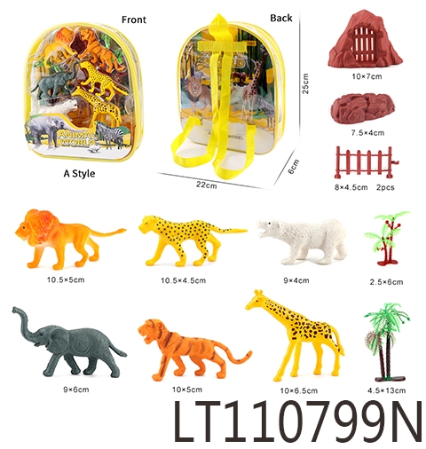 5寸实心动物 110799N