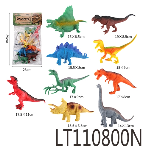 空心艳色恐龙9只 110800N