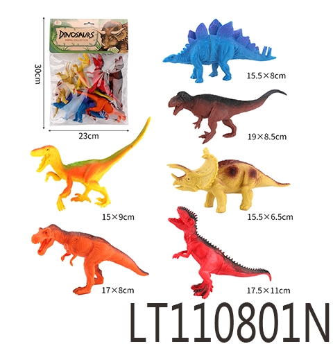 空心艳色恐龙6只 110801N