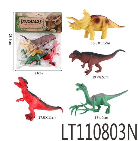 空心艳色恐龙4只 110803N