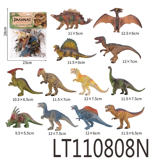 5寸实心复古12只 110808N