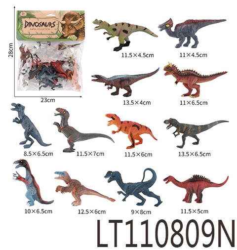 5寸实心复古12只 110809N