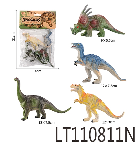 5寸实心复古腕龙模 110811N