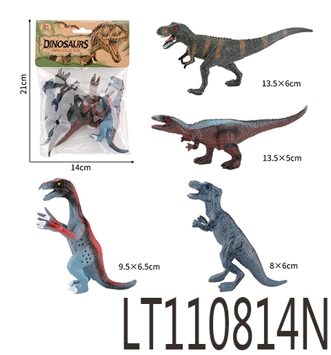 5寸实心复古镰刀龙模 110814N