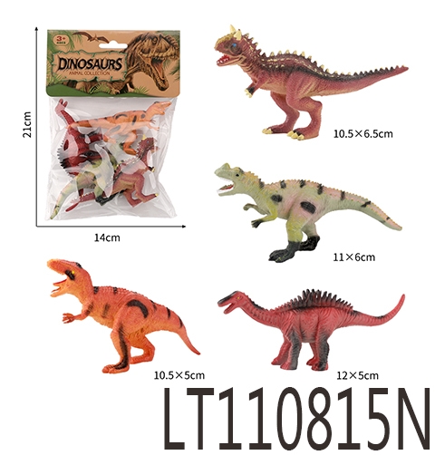 5寸实心复古牛角龙模 110815N