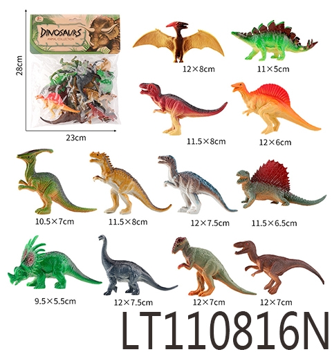5寸实心艳色12只 110816N