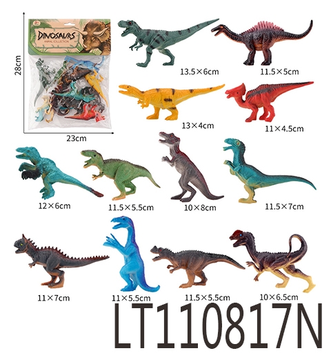 5寸实心艳色12只 110817N