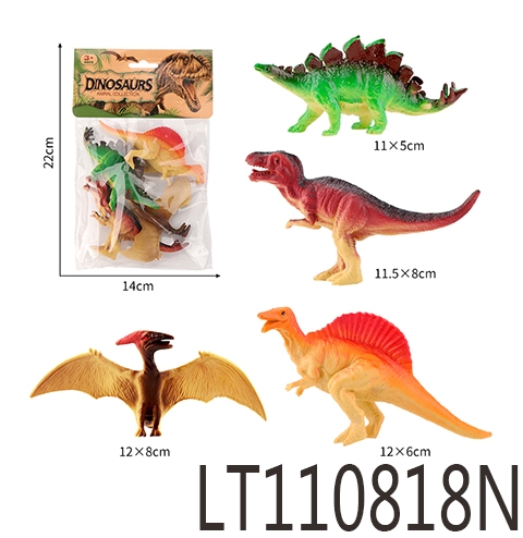 5寸实心艳色霸王龙模 110818N