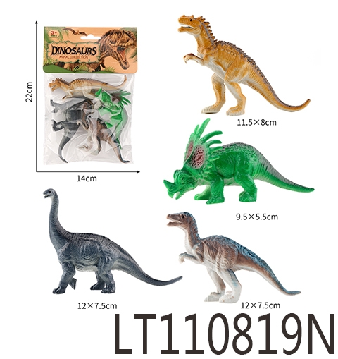 5寸实心艳色腕龙模 110819N