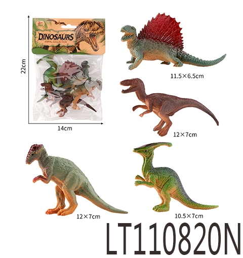 5寸实心艳色肿头龙模 110820N