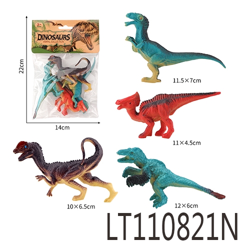 5寸实心艳色沱江龙模 110821N