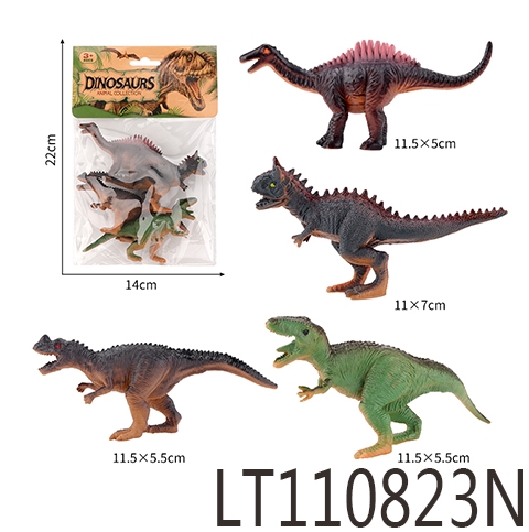 5寸实心艳色牛角龙模 110823N