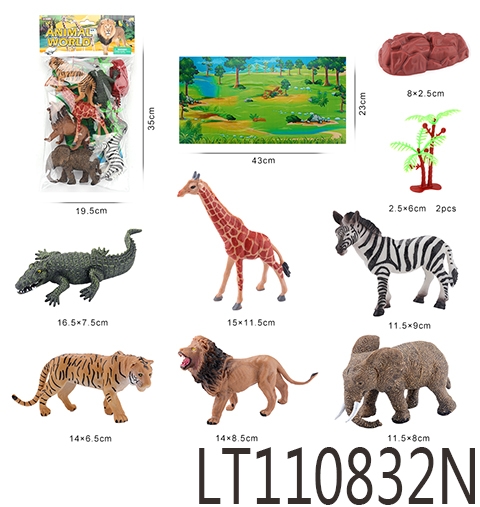 空心动物6只 110832N