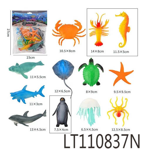 5寸空心海洋12只装 110837N