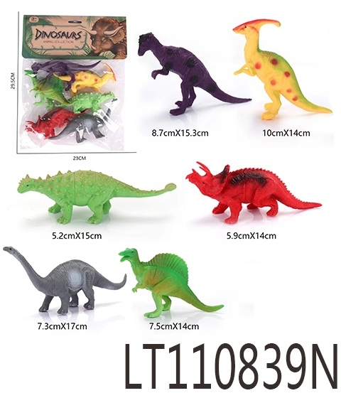 空心恐龙6只装 110839N