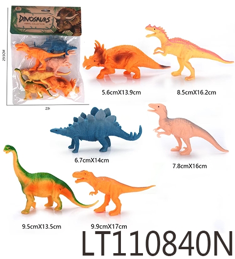 空心恐龙6只装 110840N