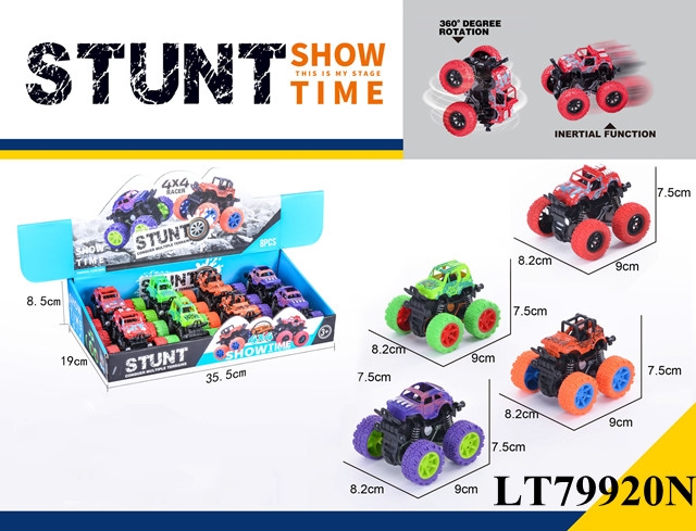 特技越野车 79920N