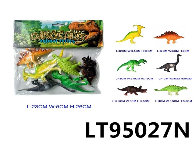 5寸恐龙6只 95027N
