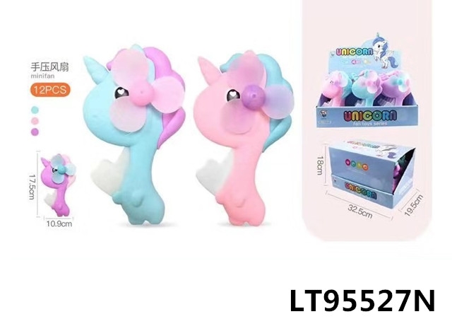 手压独角兽风扇 95527N