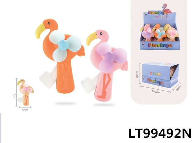 手压火烈鸟风扇 99492N