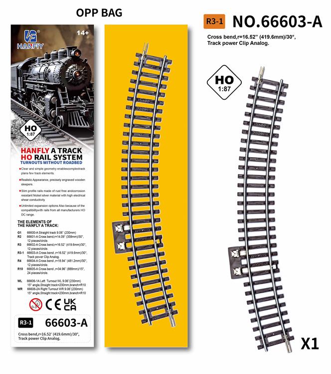 R3-1带电源夹弯轨 66603-A