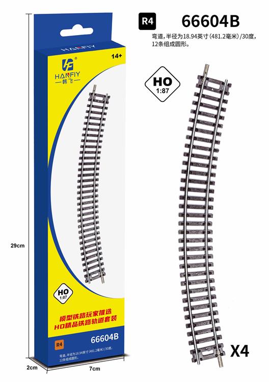 R4弯轨 66604B