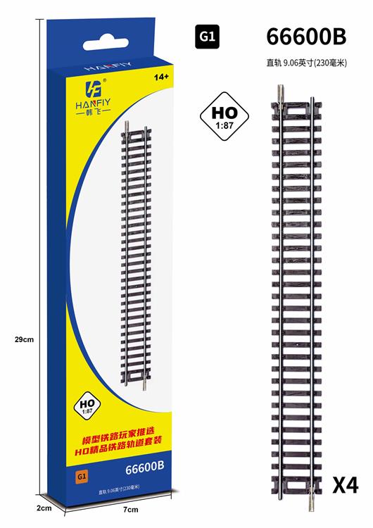 G1直轨 66600B