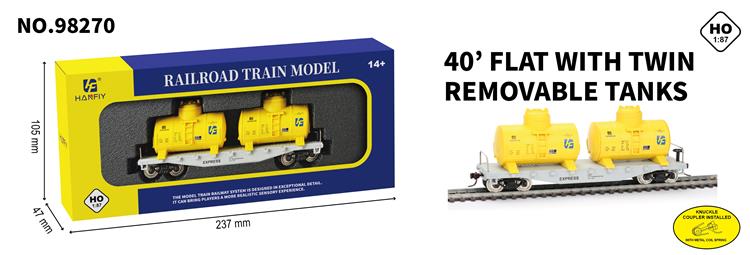 40尺双油罐运输车（金属轮） 98270