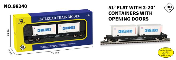 51尺集装箱运输车（带开关门，金属轮） 98240