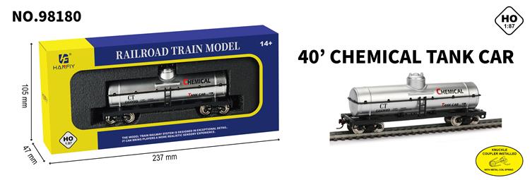 40尺油罐运输车（金属轮） 98180