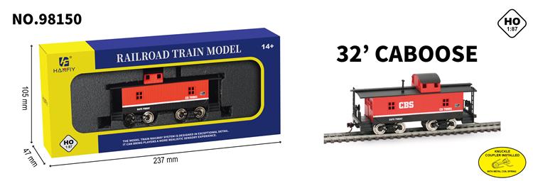 36尺守车（金属轮） 98150