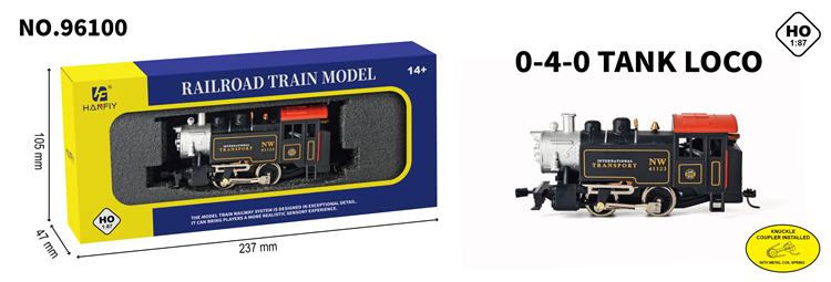 0-4-0动力蒸汽火车（12V） 96100