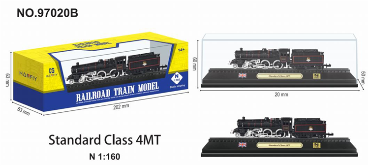 英国Standard Class 4MT 97020