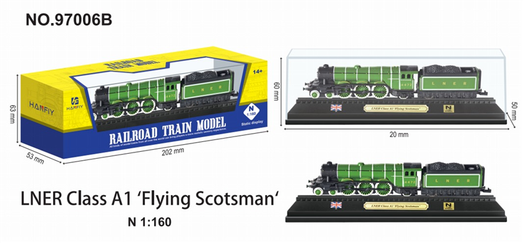 英国LNER Class A1 Flying Scotsman 97006