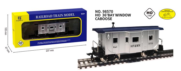 湾窗守车（金属轮，已安装转向节耦合器，带铜线圈弹簧） 98570