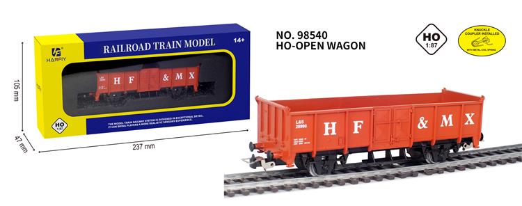 敞车（金属轮，已安装金属挂钩） 98540