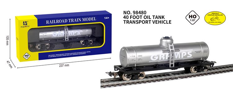 40尺油罐运输车（金属轮，已安装金属挂钩） 98480