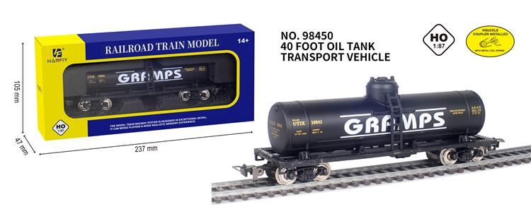 40尺油罐运输车（金属轮，已安装金属挂钩） 98450
