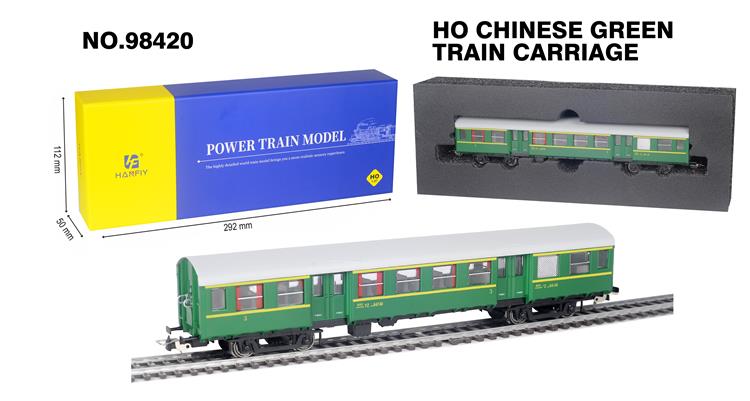 中国绿皮客车车厢（金属轮，已安装金属挂钩） 98420