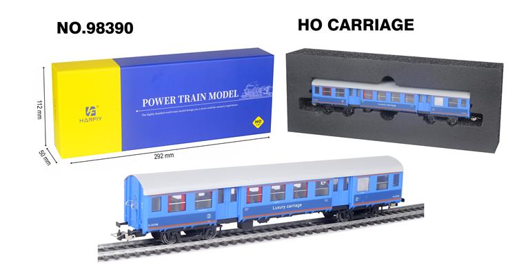 客车车厢（金属轮，已安装金属挂钩） 98390