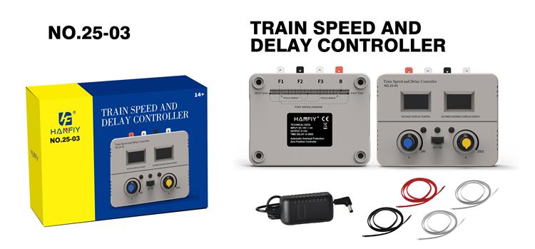火车调速延时控制器 25-03