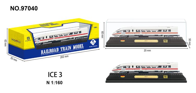 德国 ICE 3 97040